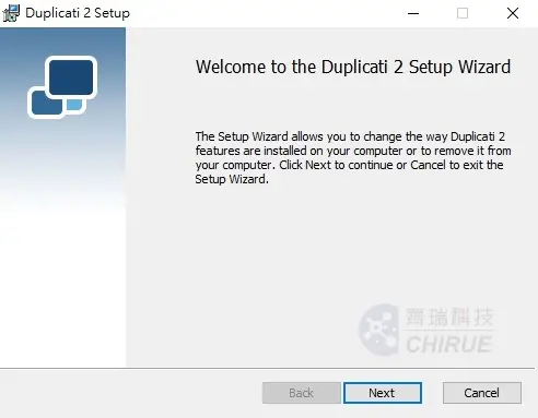 5分鐘教你設定Windows備份到資料中心備份主機 4 Duplicati win10 nas備份04