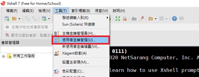 【實戰自架網站】如何建立微軟 Azure 虛擬主機來架設網站 17 Google GCP 開虛擬主機