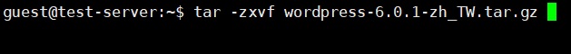 【實戰自架網站】手把手從零到有Linux Ubuntu上建置 Wordpress 環境,來架設自己的網頁! 31 wp 19