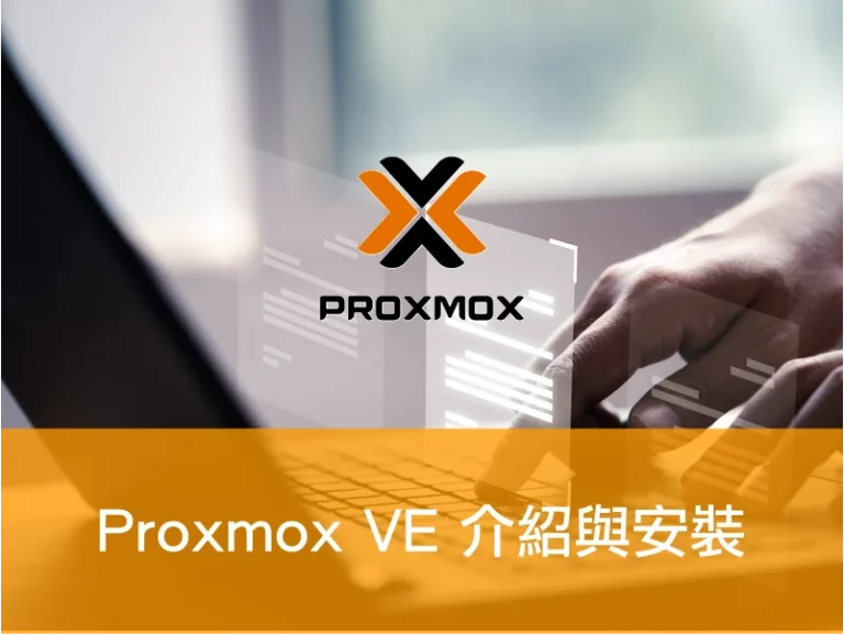 Proxmox-intall-cover
