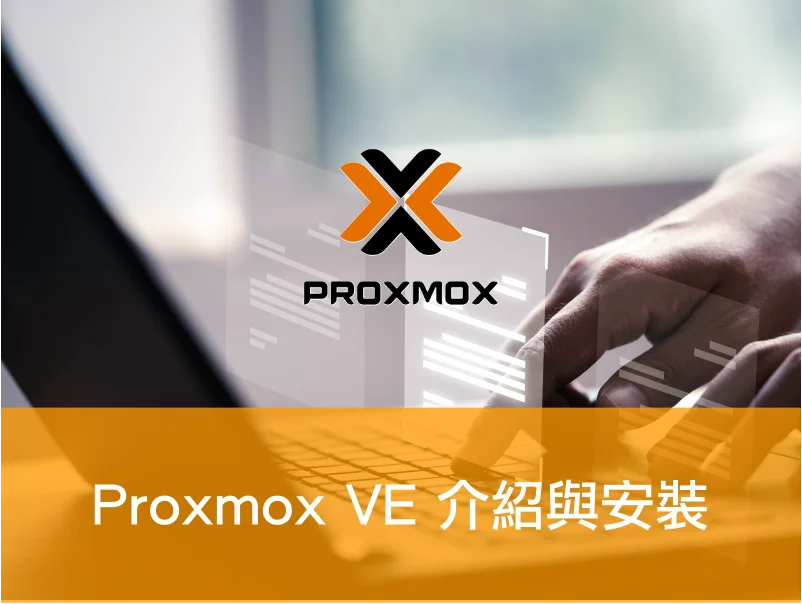 Proxmox-intall-cover