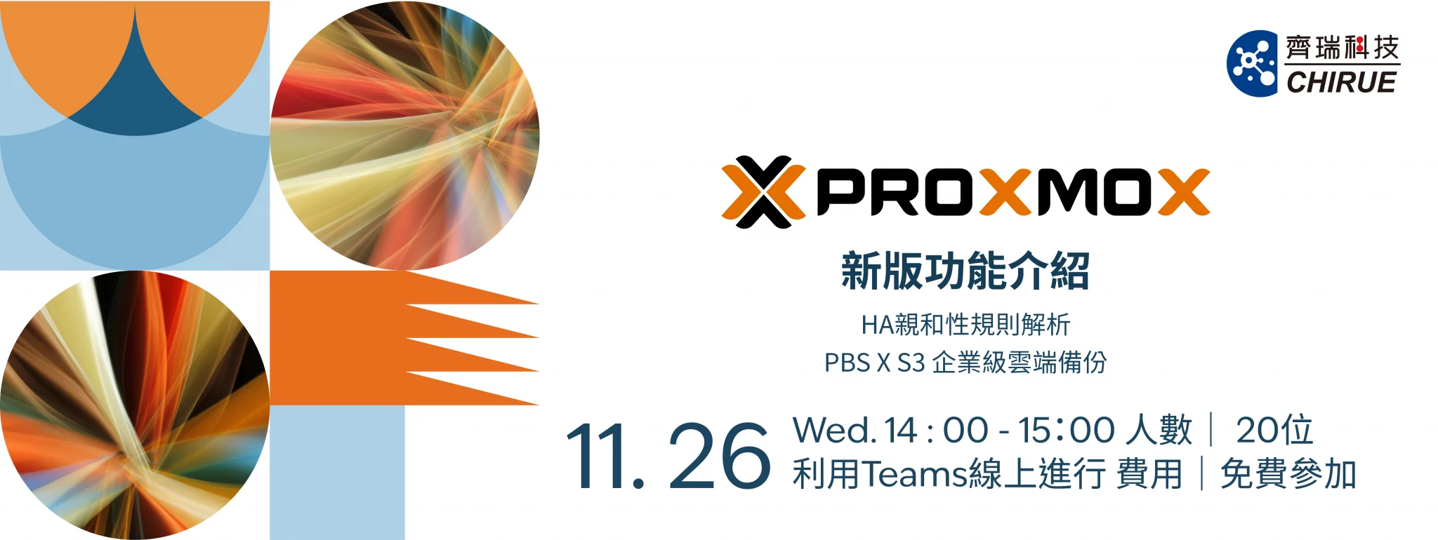 Light Blue Purple Red Bold Geometric Individual Project Education Website