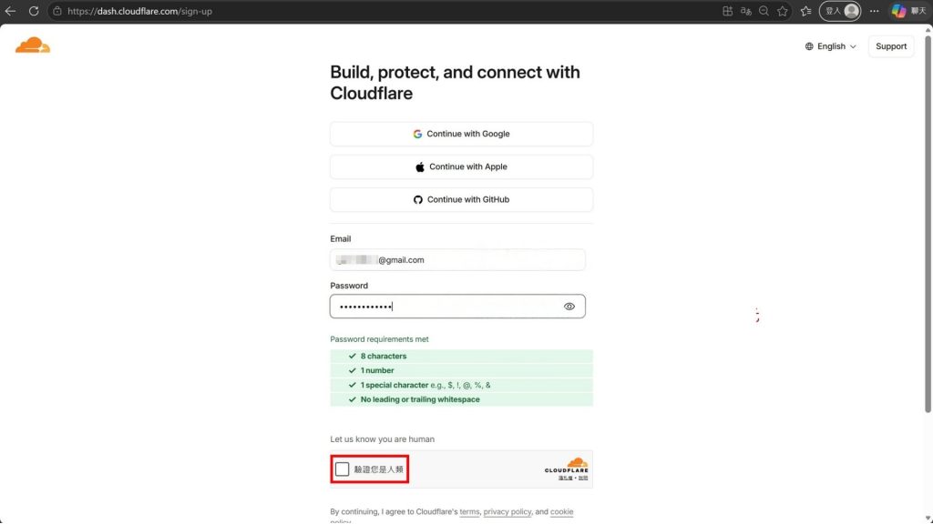 2026 最新Cloudflare 註冊教學:3 分鐘免費申請帳號完整步驟 5 Cloudflare 註冊帳號