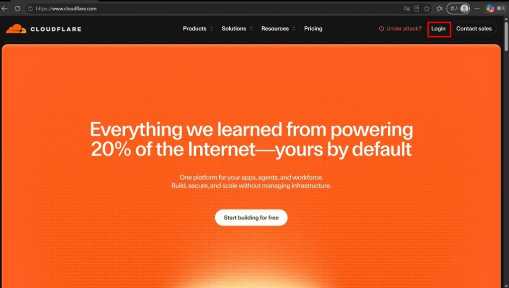 2026 最新Cloudflare 註冊教學:3 分鐘免費申請帳號完整步驟 2 Cloudflare 官網首頁畫面